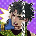 flwishi