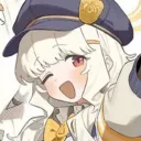 butangran