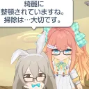 orenzi0915_jpn