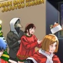 ashisnotlongerhumble#0