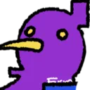 erio