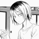 avatar Kaneme