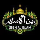 deenalislam