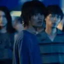 avatar i will figure it out