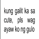avatar kaye