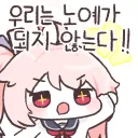 hina_studio