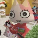 cinbu