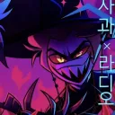 _littlest_vamp_