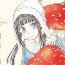 avatar 𝖠 𝗆𝖺𝗂𝗌 𝗌𝖺́𝖻𝗂𝖺.