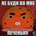 l4utys
