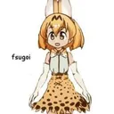 ku.ri.su