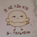 Аватар amalko28