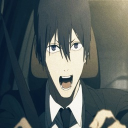 avatar shy the eternal