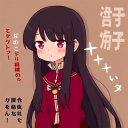 avatar 𝑰𝒏𝒅𝒊𝒌𝒂 𝑳𝒐𝒗𝒊