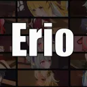 erio_server