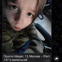 viktorus_i