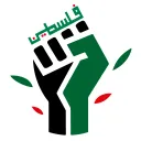 palestinianrights