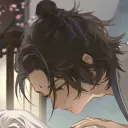 fiumeaoi