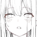 kanae