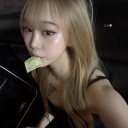 avatar Antartica Monkeys