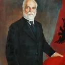 dyrrachius