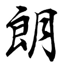 rintaro_62646