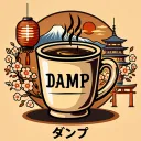 cosmicdamp
