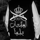 al__707