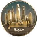 الدعم الفني