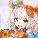 eirexe
