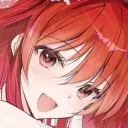 rosiero