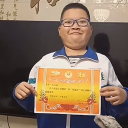 avatar fra gang gang gang