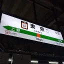 toritetsu_mania