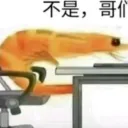 skibidijune