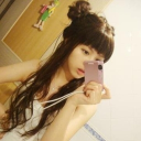avatar bea