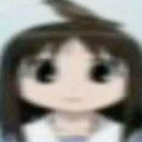 avatar mitzi