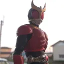 huekisan