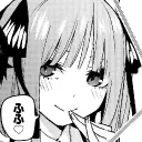 Nino's Avatar