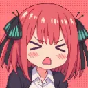Nino's Avatar