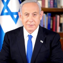 avatar Benjamín Netanyahu