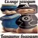 _noizzz