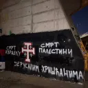 lslsfcfc