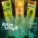 605680190bi's Avatar