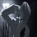wunehmm