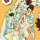 Discord Avatar