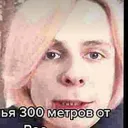 Аватар damn1of._88763