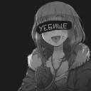 Аватар lover633