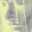 halkinov