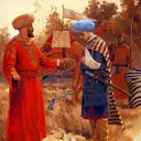 bozkurtius