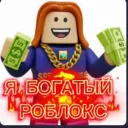 Аватар cat.ghost_yoo